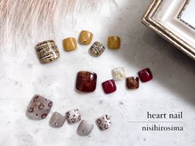 はあとねいる 西広島店/◇10月店舗限定◇