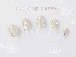 《パラジェル》11月定額デザイン