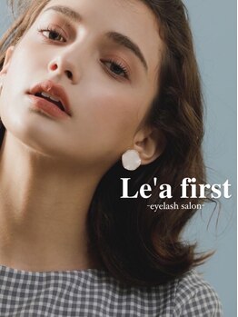 レアファースト 北花田店(Le’a first)の写真/豊富なメニュ-×実力派サロンならではの施術で360度美しい目元が持続☆"日がたっても崩れない目元"を実現♪