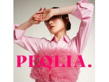 ペキュリア クオリアナークス(PEQLIA)の雰囲気（気血の巡りが良くなり本来の装備されている機能を回復高めていく）