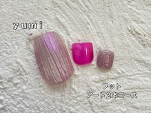 エンジェル 葛飾(ANGEL)/ｙｕｍｉ／フット２本コース