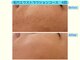 エントテ(en to Te)の写真