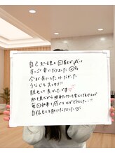 ミース 熊本店/うなじ●お客様のお声