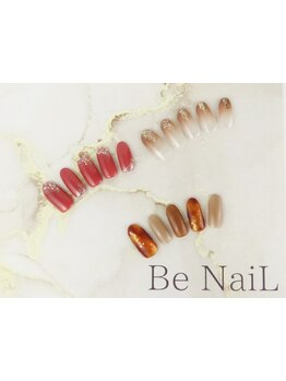 仕事帰り・早朝OKのサロン