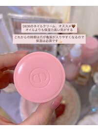 オススメのネイルクリーム