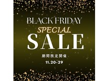 ラディアンス(Radiance)