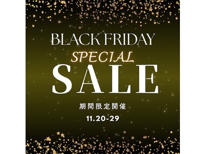 ラディアンス(Radiance)の写真