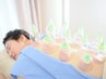 【吸い玉】吸い玉×整体　血流と筋肉の巡りを整える/肩こり・慢性疲労