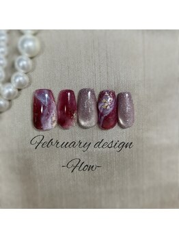 26年1月ハンドフラウ定額