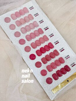 ネコ(Neko)/ちゅるん　透け感　ガーリー