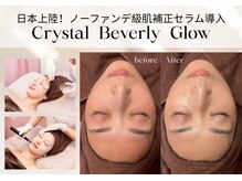 チェリーブロッサム 立川店(CHERRY BLOSSOM)