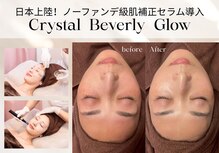 チェリーブロッサム 立川店(CHERRY BLOSSOM)