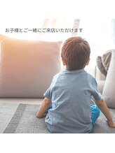 モーイ ブルップ 高槻店(mooi beloep)