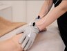 【美脚・むくみ改善】筋膜リリースカッター　60分　7,800