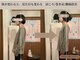 カイロサロン アイリスの写真
