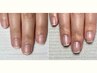 【2枚爪・薄爪】お悩み爪が健康で綺麗な美爪へ/初回・自爪育成ネイルケア90分
