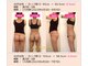 ホットスパ プラスイチド(HotSpa +1°C)の写真/座ってビックリ!インナーマッスル鍛え悩み解消!目指せ美ボディ◆【骨盤底筋トレーニングマシン¥1500】