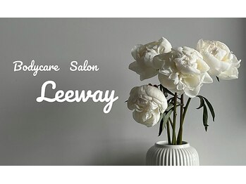 リーウェイ(Leeway)/【国家資格保有】安定した施術