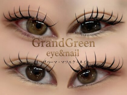 グラングリーン(GrandGreen)の写真