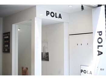 ポーラ 葛飾金町店(POLA)/街の雑踏から非日常的な異世界へ