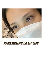 グラスラッシュ 敷島店(Grace lash)/パリジェンヌ♪