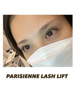 グラスラッシュ 敷島店(Grace lash)/パリジェンヌ♪