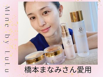 マイン 豊中(Mine)/エアリッシュボリューム