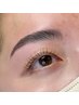 【学生U24】学生限定 眉毛Wax（3週間は長さを伸ばしご来店下さい）（約60分）