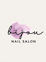 nail salon bijou【ビジュー】(オーナー　ネイリスト　)