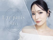 アイパリシルヴィー(Eye paris Silvi)の雰囲気（まつげサロン）