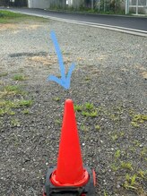 サロン リアン(salon Lien)/初めてご来店の方