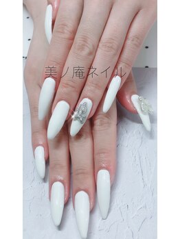 美ノ庵ネイルサロン メトロポリタン前店/