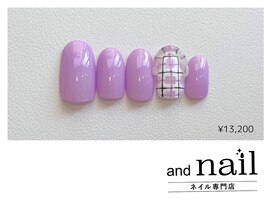 チェックネイル ¥13200