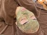 【ハーブピーリング】回数券お持ちの方専用