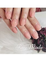 レイモード(Ray mode)/ワンカラー♪ヌーディーカラー