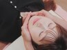 【感動の変化】美容整体で理想の小顔＆美姿勢へ初回¥3980