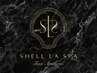 SHELL　LA　SPA　最高級トリートメント180分　ご褒美に優雅なひと時を♪