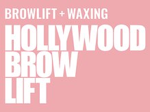 ルプラス(LePLUS)/HBL