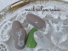 サク(saku)/選べる定額デザイン