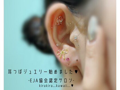 ビューティハウスミリミリ(beauty house Mili*Mili)の写真