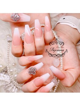 ビジュレア(Bijourea)/