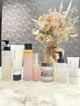サルーテサロン(salute Salon)/PAGE UNEシリーズ