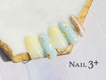 ネイルスリープラス(Nail 3+)/ニュアンスホロフラワー