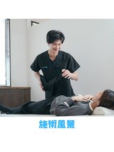 みくる整骨院/
