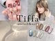 ティファ 大宮(Tiffa)の写真