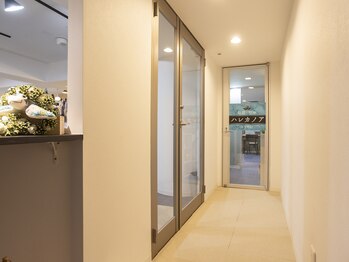 ハレカノア 大井町院