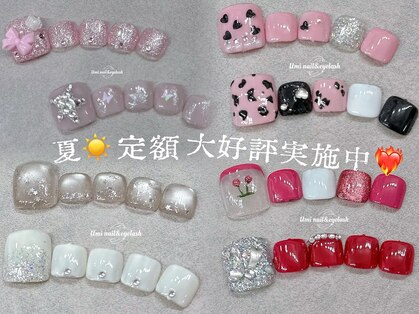ユミ 池袋(Umi)の写真