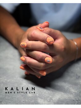 【メンズ】4フィンガーアート