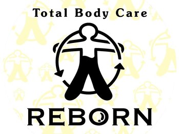 リボーン(REBORN)の写真/当店イチオシもみほぐし深層筋膜リリースで癒されながらの根本改善!驚くほど軽やかな体へ導きます