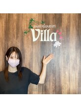 アジアンリラクゼーション ヴィラ 小牧店(asian relaxation villa) 竹山